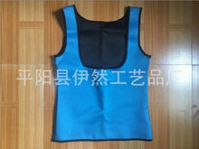 Load image into Gallery viewer, Neoprene Running Vest
